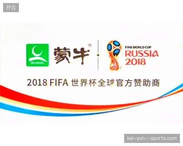 为什么单靠防伪水印已经失效,世界杯主办方强行剥离第三方平台票务定价权 为什么单靠防伪水印已经失效,世界杯主办方强行剥离第三方平台票务定价权