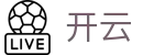 开云官方网站 - 专注全球精彩运动